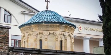 საპატრიარქო სპეციალურ განცხადებას ავრცელებს