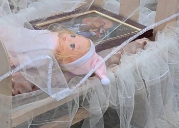 წაჩხურის მონასტრის სასწაული – „ამბავი, რომელიც, შესაძლოა, ანგელოზის გამოცხადებაზე მიუთითებდეს…“