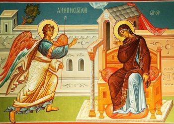 ლოცვა, რომელიც ხარების დღესასწაულზე უნდა წაიკითხოთ