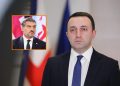 შეიწყალებს თუ არა მიხეილ ყაველაშვილი, ირაკლი ღარიბაშვილს , რა ინფორმაცია გავრცელდა ახლახანს?