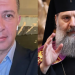 ,,ეძღვნება შიო მესამეს” – რას წერს გიგი უგულავა პატრიარქის შესახებ ?