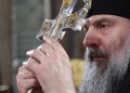 ვრცელდება პატრიარქ შიო მესამის მიმართვა