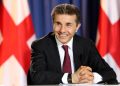 ვის ამზადებს კრემლი “ბიძინა 2-ის” კანდიდატად?” – სკანდალუტი განცხადება