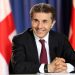 ვის ამზადებს კრემლი “ბიძინა 2-ის” კანდიდატად?” – სკანდალუტი განცხადება