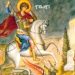 სამი ლოცვა, რომელიც გიორგობას ყველა მორწმუნემ უნდა წაიკითხოს