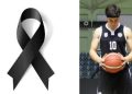 ცნობილია უმძიმესი ავარიისა დაღუპულუ მოზარდის ვინაობა
