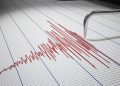 რუსეთში 7.7 მაგნიტუდის სიმძლავრის მიწისძვრა მოხდა – სად იყო ეპიცენტრი?