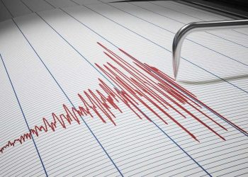 რუსეთში 7.7 მაგნიტუდის სიმძლავრის მიწისძვრა მოხდა – სად იყო ეპიცენტრი?
