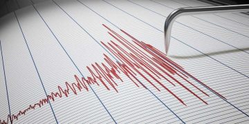რუსეთში 7.7 მაგნიტუდის სიმძლავრის მიწისძვრა მოხდა – სად იყო ეპიცენტრი?