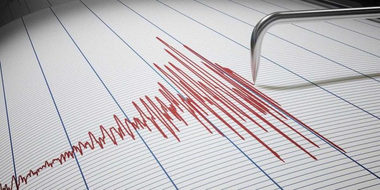 რუსეთში 7.7 მაგნიტუდის სიმძლავრის მიწისძვრა მოხდა – სად იყო ეპიცენტრი?