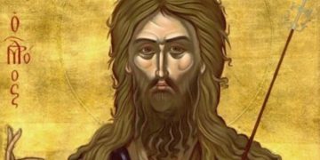დღეს იოანე ნათლისმცემლის შობის დღეა – ლოცვა, რომელიც უნდა წაიკითხოთ