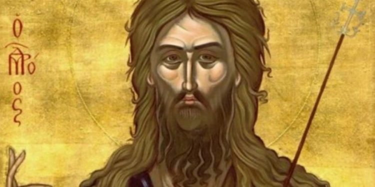 დღეს იოანე ნათლისმცემლის შობის დღეა – ლოცვა, რომელიც უნდა წაიკითხოთ