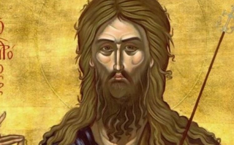 დღეს იოანე ნათლისმცემლის შობის დღეა – ლოცვა, რომელიც უნდა წაიკითხოთ