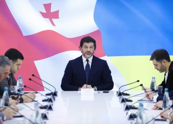 ,,45-დან 75 წლის ასაკის ჩათვლით მოქალაქეებისთვის სრულად უფასო იქნება” – რა სიახლე ვრცელდება?