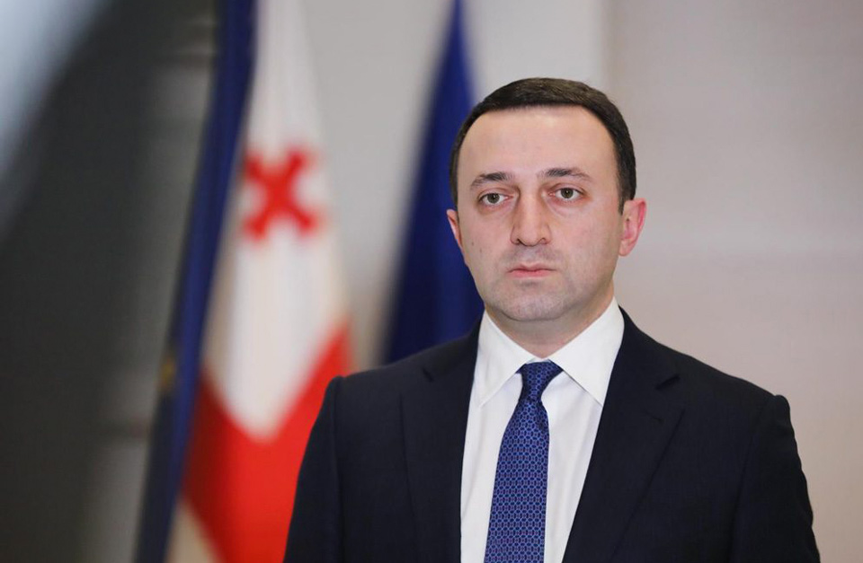 ,,რადგან სხვა გამოსავალი აღარ მაქვს, იძულებულს მხდიან…” – ირაკლი ღარიბაშვილიმ ახალი წერილი გაავრცელა – ვის დაადო მან ხელი?