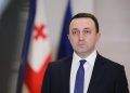 ,,ვიტყვი სიმართლეს!” – ირაკლი ღარიბაშვილი შოკისმომგვრელ მიმართვას ავრცელებს