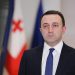 ,,ვიტყვი სიმართლეს!” – ირაკლი ღარიბაშვილი შოკისმომგვრელ მიმართვას ავრცელებს