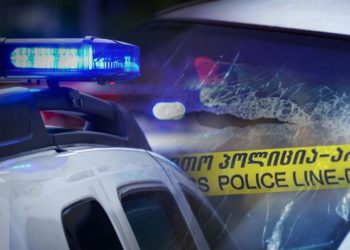 მძიმე ავარია მოხდა , დედა-შვილს მანქანა დაეჯახა