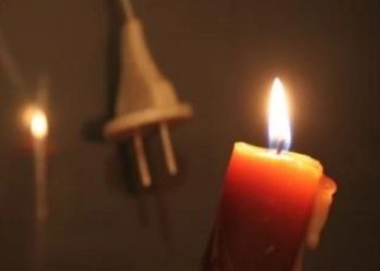 შუქი გაითიშება – შეამოწმეთ თქვენი მისამართი