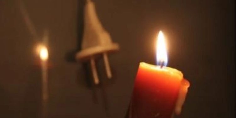 შუქი გაითიშება – შეამოწმეთ თქვენი მისამართი