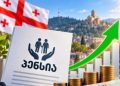სასიხარულო ინფორმაცია პენსიონერებისთვის: პენსია დაგეგმილზე მეტად იზრდება