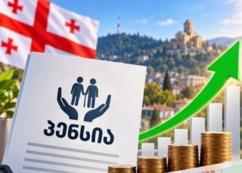 სასიხარულო ინფორმაცია პენსიონერებისთვის: პენსია დაგეგმილზე მეტად იზრდება