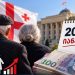 ცნობილი გახდა, რამდენით გაიზრდება პენსიები იანვრიდან
