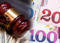 ჯარიმა 200 ლარი – მნიშვნელოვანი ცვლილება
