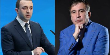 მიხეილ სააკაშვილი სკანდალურ განცხადებას ავრცელებს