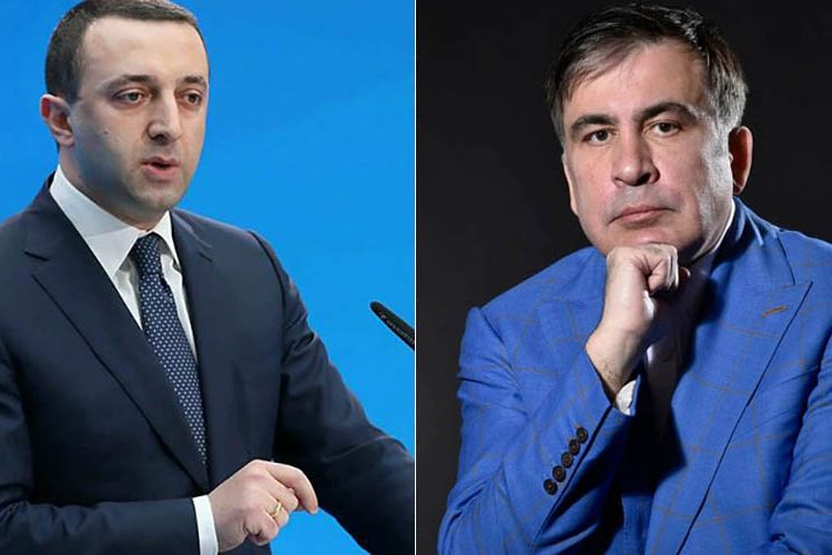 მიხეილ სააკაშვილი სკანდალურ განცხადებას ავრცელებს