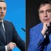 მიხეილ სააკაშვილი სკანდალურ განცხადებას ავრცელებს