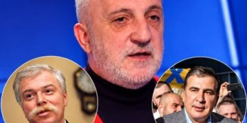 გია ხუხაშვილის დარღვეული დუმილი და სკანდალური განცხადება