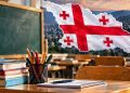 როდის იქნება სკოლებში არდადეგები? თარიღების სრული სია ახალ სასწავლო წელს ცნობილია