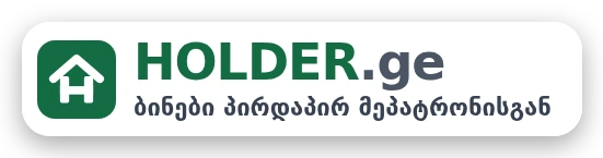 ბინების ყიდვა თბილისში
